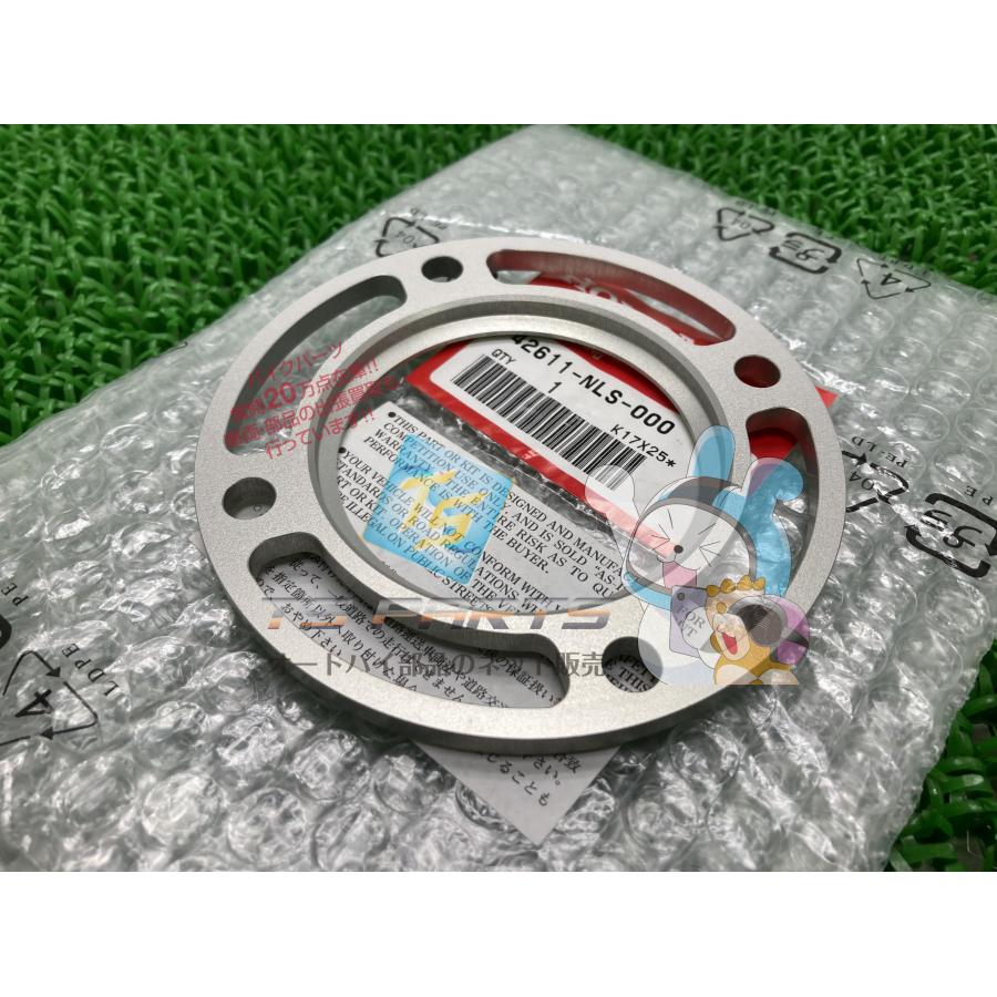 CBR1000RR-SP リアディスクスペーサー 在庫有 即納 ホンダ 純正 新品 バイク 部品 廃盤 HRC 在庫有り 即納可 車検 Genuine 91 ホンダ（HONDA） CBR1000RR-SP リアディスクスペーサー 在庫有 即納