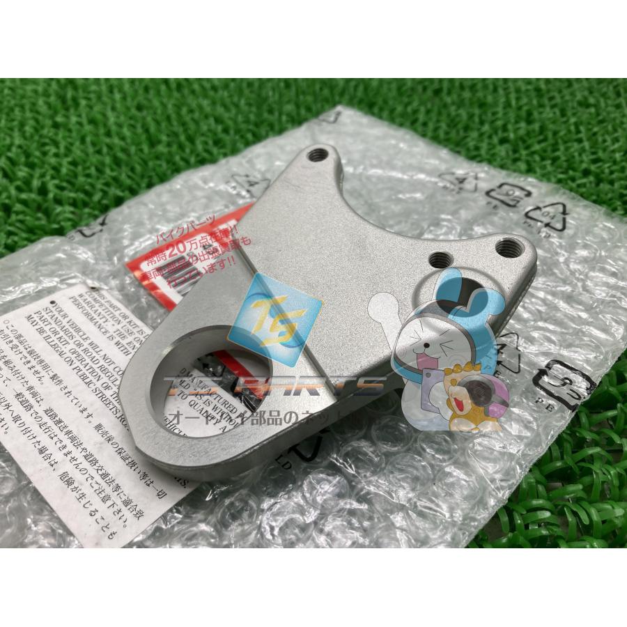 ホンダ（HONDA） CBR1000RR-SP リアブレーキキャリパーサポート 純正
