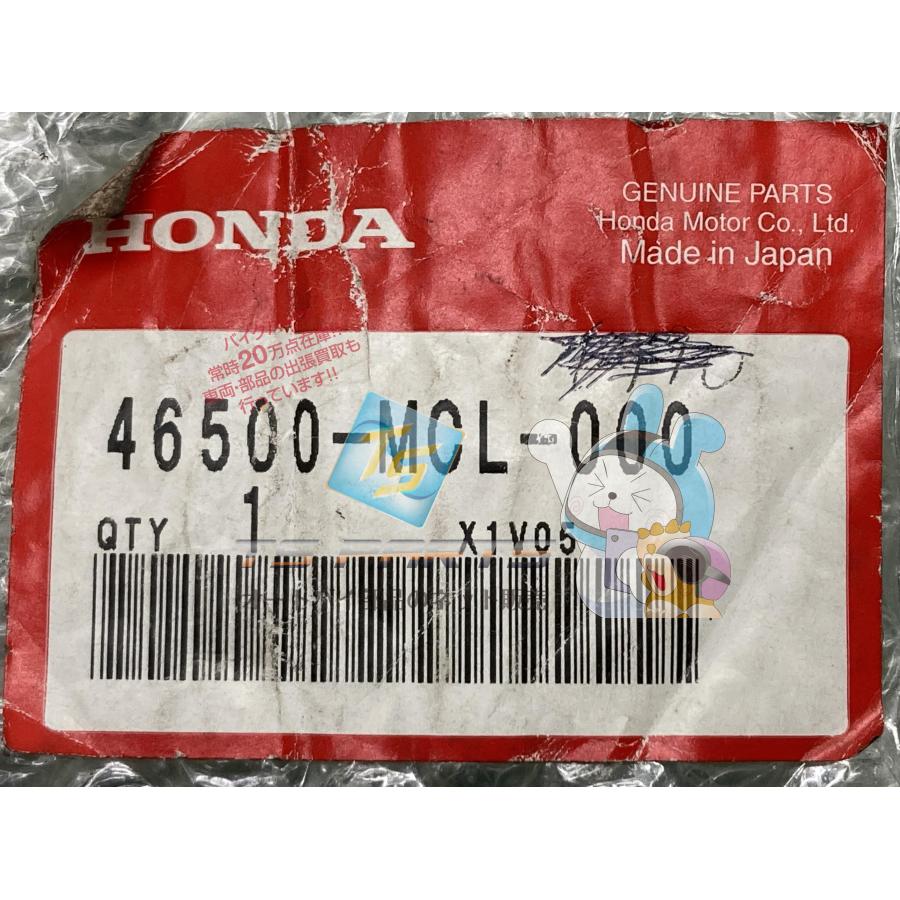 ホンダ（HONDA） シャドウスラッシャー400 ブレーキペダル 在庫有 即納