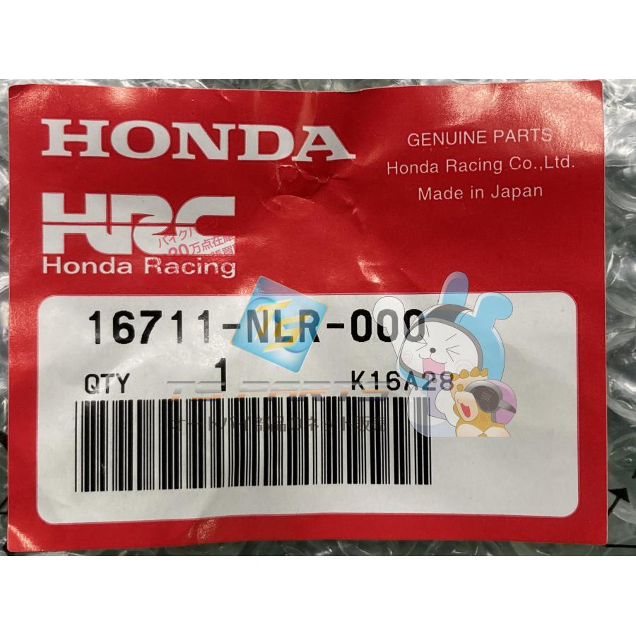 CBR1000RR フューエルポンプスペーサー 在庫有 即納 ホンダ 純正 新品 バイク 部品 レーシングキット HRC 廃盤 在庫有り 即納可 74 ホンダ（HONDA） CBR1000RR フューエルポンプスペーサー 純正 新品
