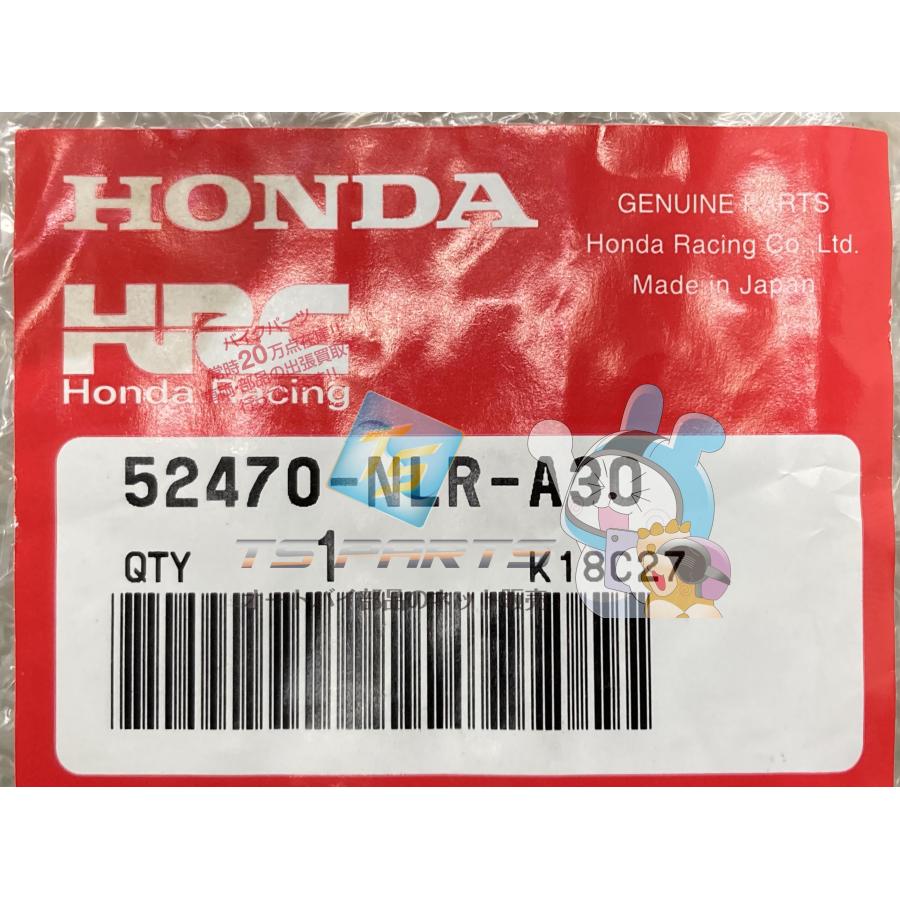 CBR1000RR リアサスペンションリンク ホンダ 純正 新品 バイク 部品 廃盤 HRC レーシングキット 在庫有り 即納可 車検 Genuine 72 ホンダ（HONDA） CBR1000RR リアサスペンションリンク 純正 新品