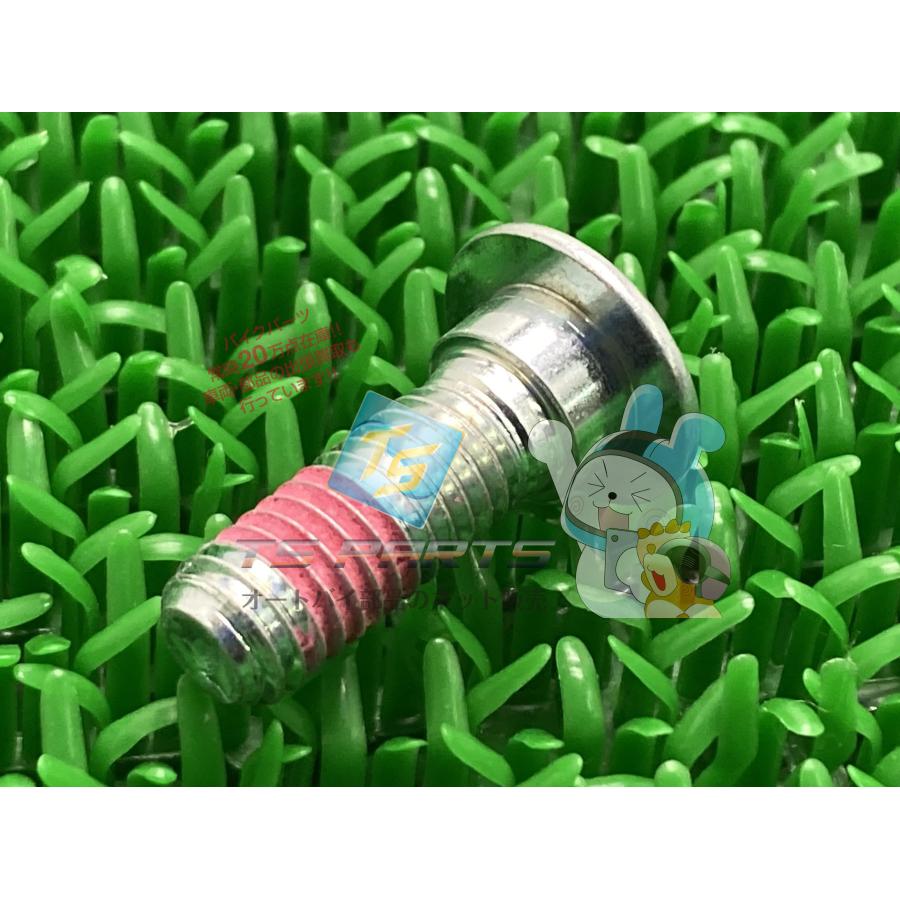 スズキ スウィッシュ フロントブレーキディスクスクリュー 在庫