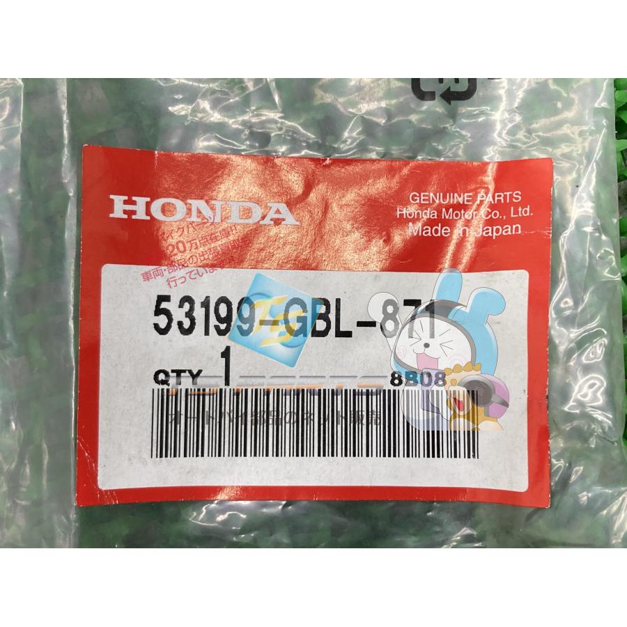 ホンダ（HONDA） ディオ ブレーキレバースプリング 右 在庫有 即納