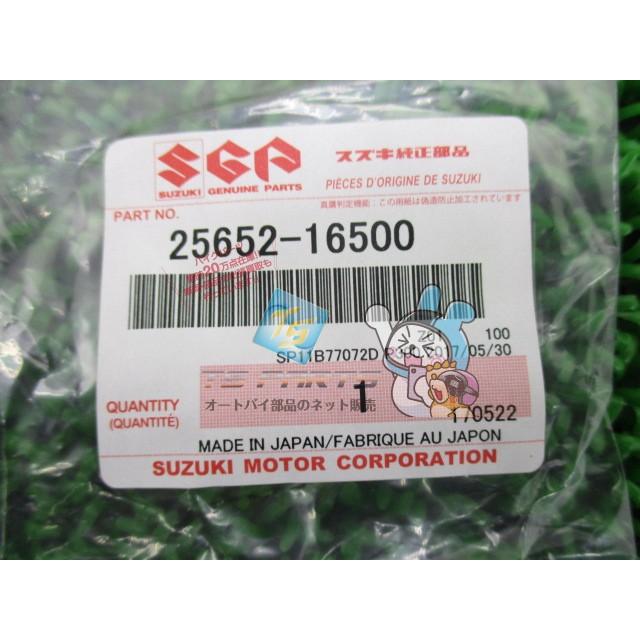 専用品 スズキ（SUZUKI） GSX1300Rハヤブサ チェンジペダルラバー 在庫有 即納