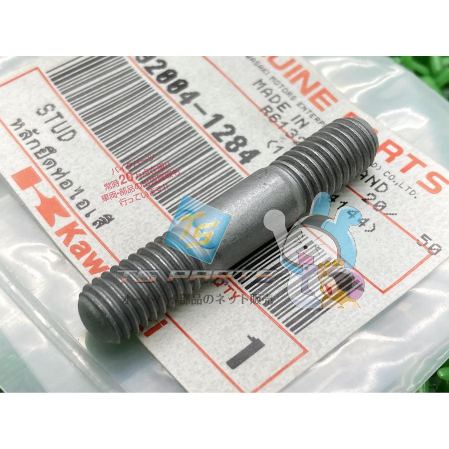 カワサキ（Kawasaki） Z125PRO シリンダーヘッドスタッドボルト 在庫有