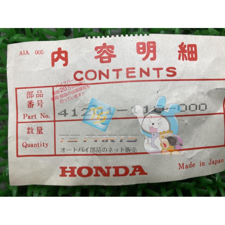 ベンリィSL125 リアスプロケット 在庫有 即納 ホンダ 純正 新品 バイク 部品 廃盤 在庫有り 即納可 車検 Genuine 45 ホンダ（HONDA） ベンリィSL125 リアスプロケット 在庫有 即納 純正