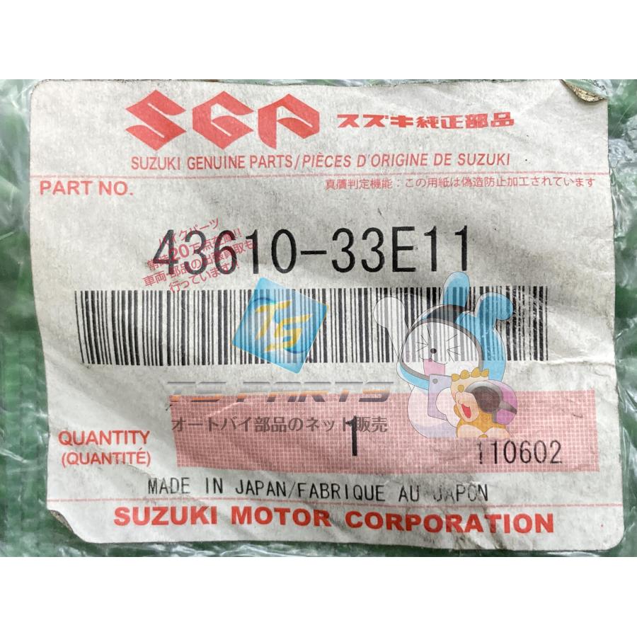 GSX1300Rハヤブサ タンデムステップペグ 右 スズキ 純正 新品 バイク 部品 イナズマ1200 在庫有り 即納可 車検 Genuine GSX750 71 スズキ（SUZUKI） GSX1300Rハヤブサ タンデムステップペグ 右 在庫有