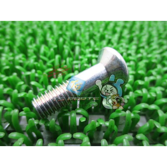 カワサキ（Kawasaki） Dトラッカー リアスプロケットボルト 在庫有