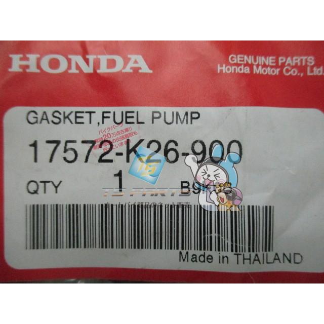 ホンダ（HONDA） グロム フューエルポンプガスケット 在庫有 即納 純正