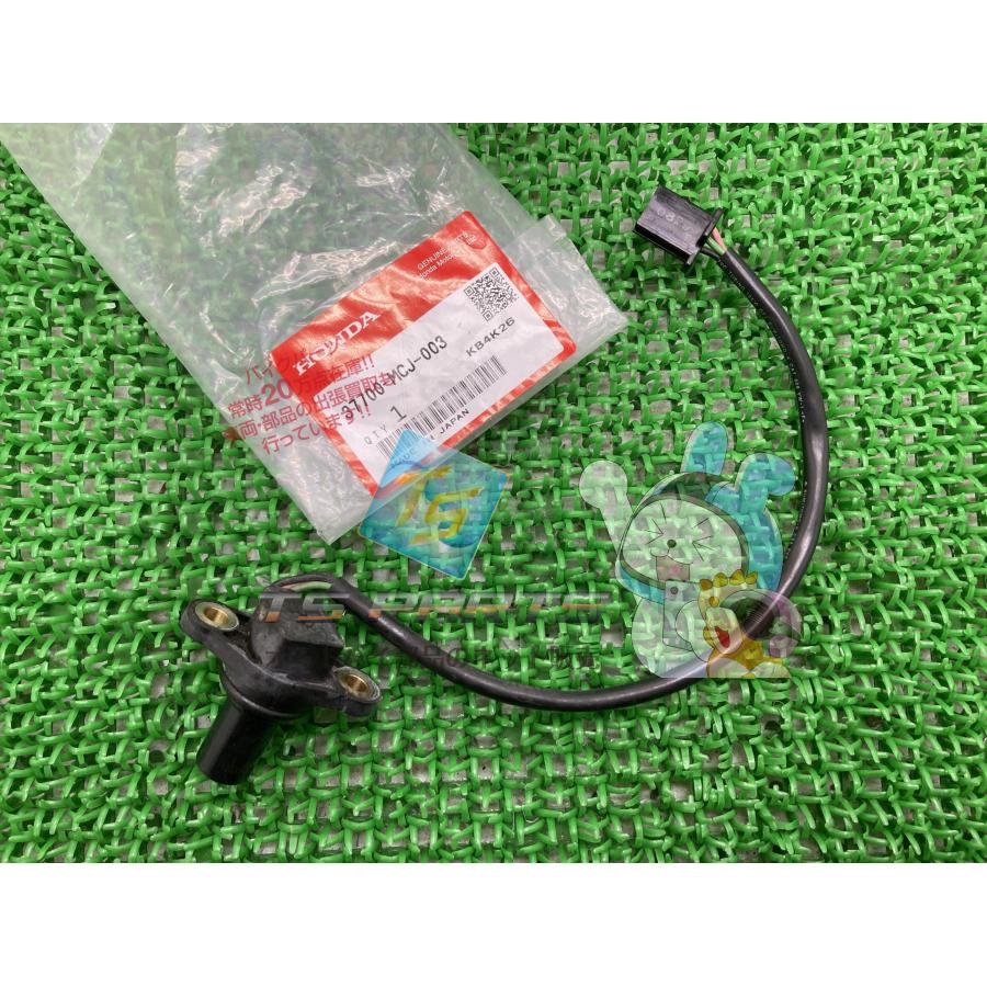 ホンダ（HONDA） CBR900RR スピードセンサー 在庫有 即納 純正 新品