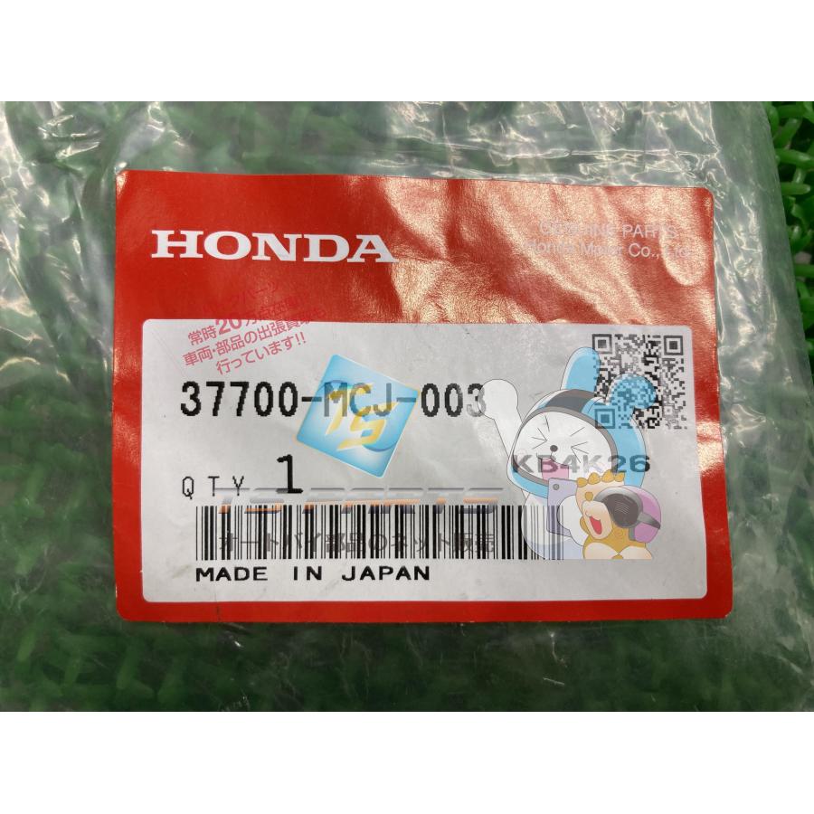 ホンダ（HONDA） CBR900RR スピードセンサー 在庫有 即納 純正 新品