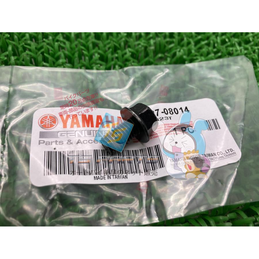 ヤマハ発動機 ドラッグスター400 タンデムステップボルト 在庫有 即納