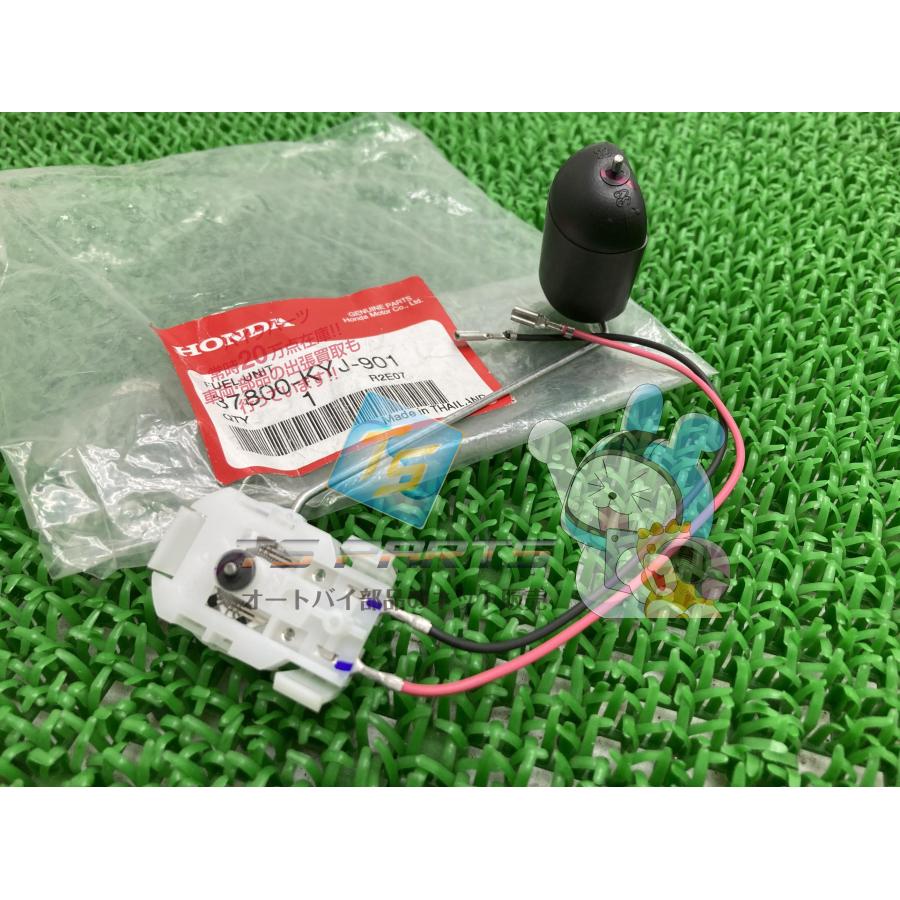 ホンダ（HONDA） CBR250R フューエルユニット 在庫有 即納 純正 新品