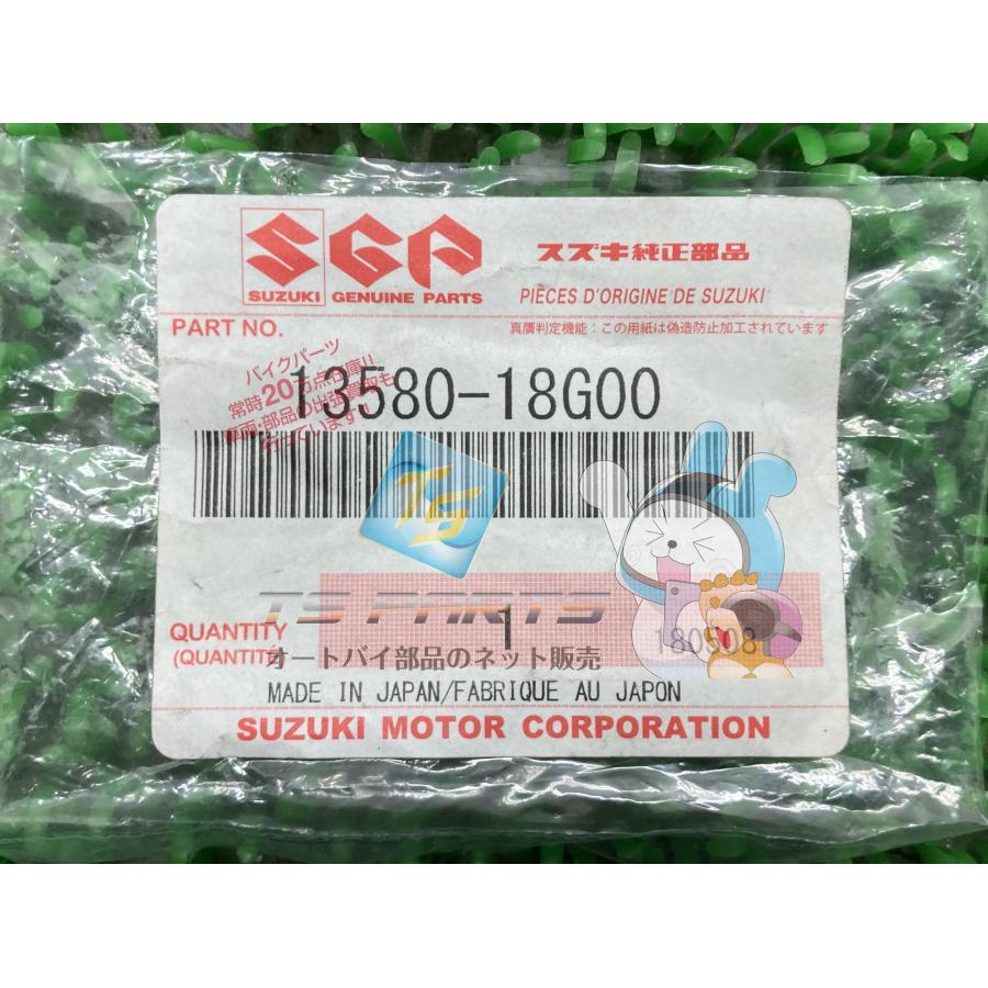 バイク GSX1300Rハヤブサ スロットルセンサー 在庫有 即納 スズキ 純正