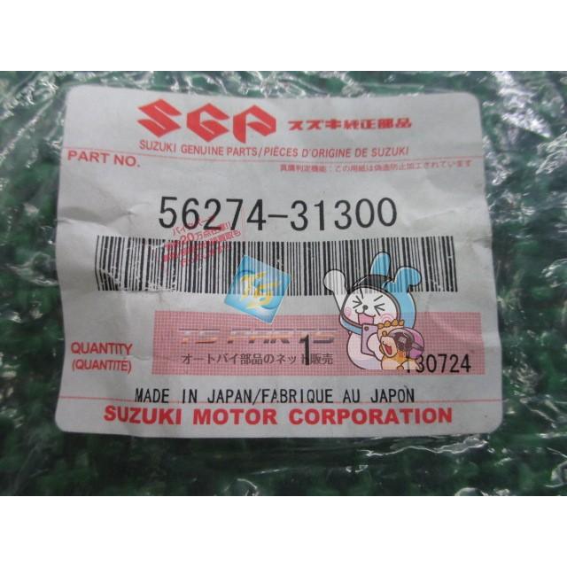 スズキ（SUZUKI） RGV250ガンマ バーエンド 在庫有 即納 純正 新品