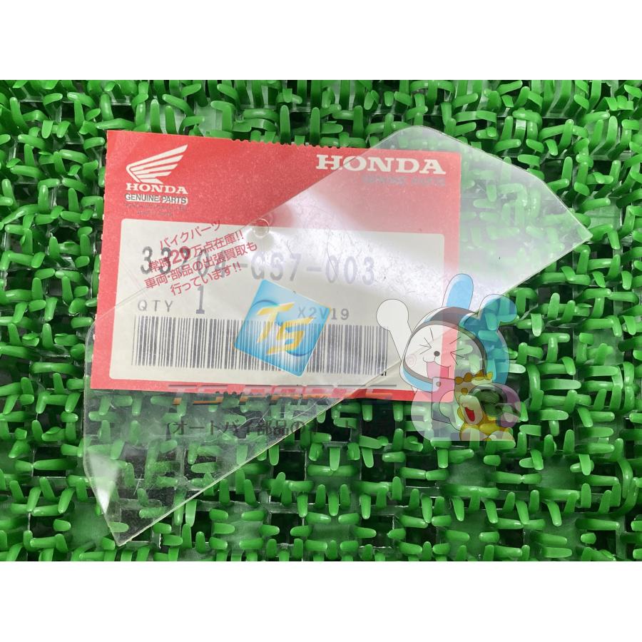 ホンダ（HONDA） タクトフルマーク ライセンスレンズ 在庫有 即納 純正 