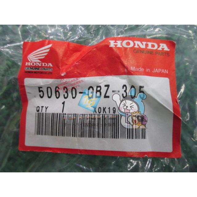 ホンダ（HONDA） マグナ50 メインステップ 在庫有 即納 純正 新品