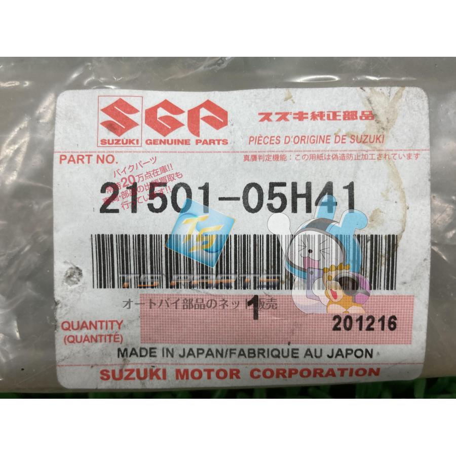 スカイウェイブ400cc 部品足らない 程度良し】スカイウェイブ400！なかなか出回ってこない！車両が入荷