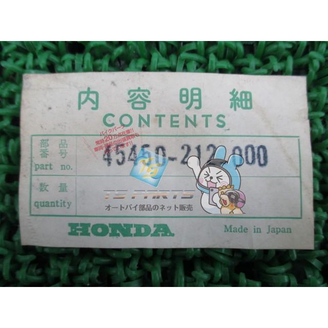 ホンダ（HONDA） CA95 フロントブレーキワイヤー 在庫有 即納 純正