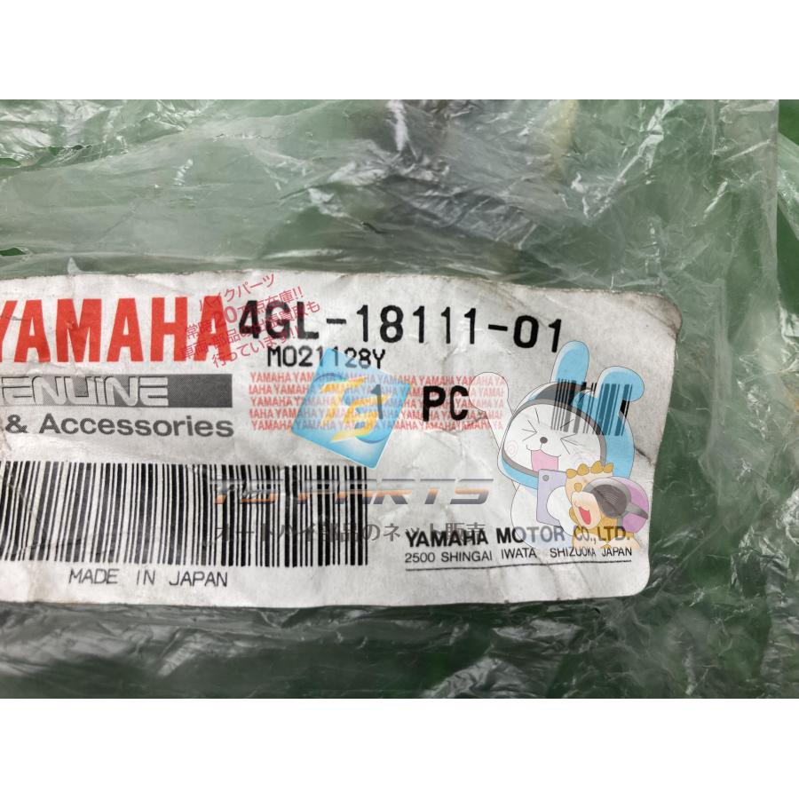 ヤマハ発動機 ニュースメイト90 シフトペダル 在庫有 即納 ヤマハ 純正