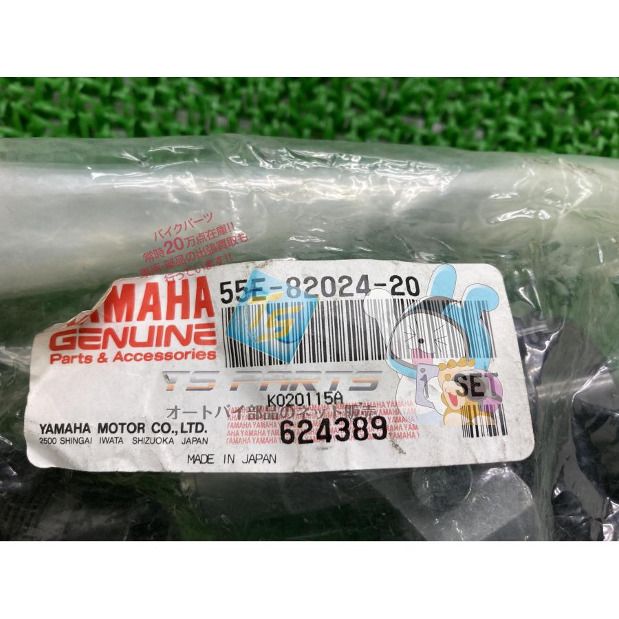 ヤマハ発動機 ミント キーシリンダーセット 在庫有 即納 ヤマハ 純正