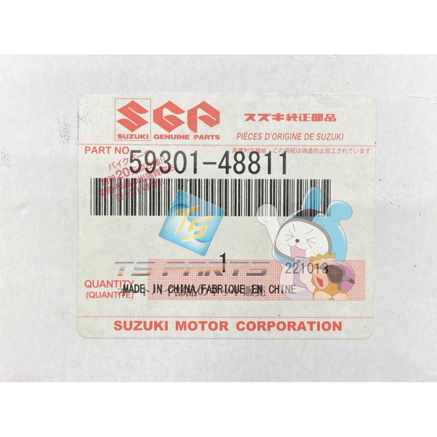 確認用 スズキ純正 ブレーキパッド 59301-45810 GS250 GS400 GS750 当時もの