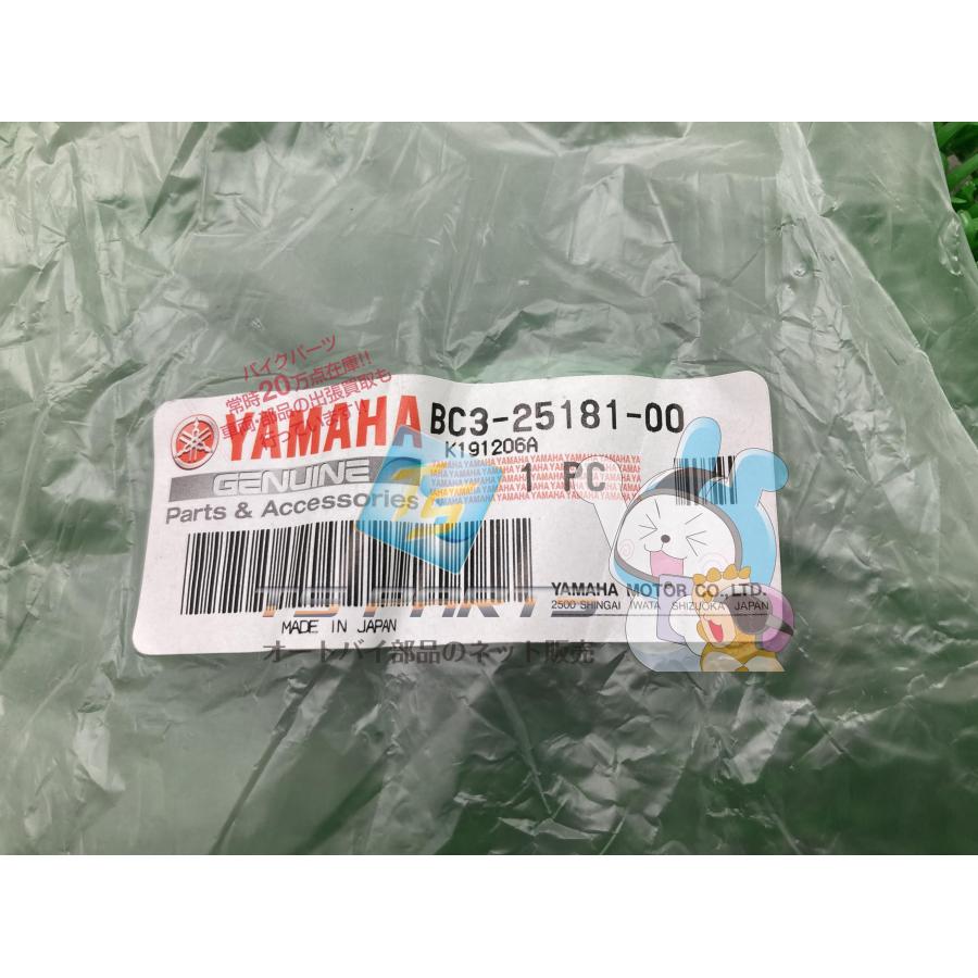 ヤマハ発動機 T-MAX530 フロントアクスルシャフト 在庫有 即納 ヤマハ