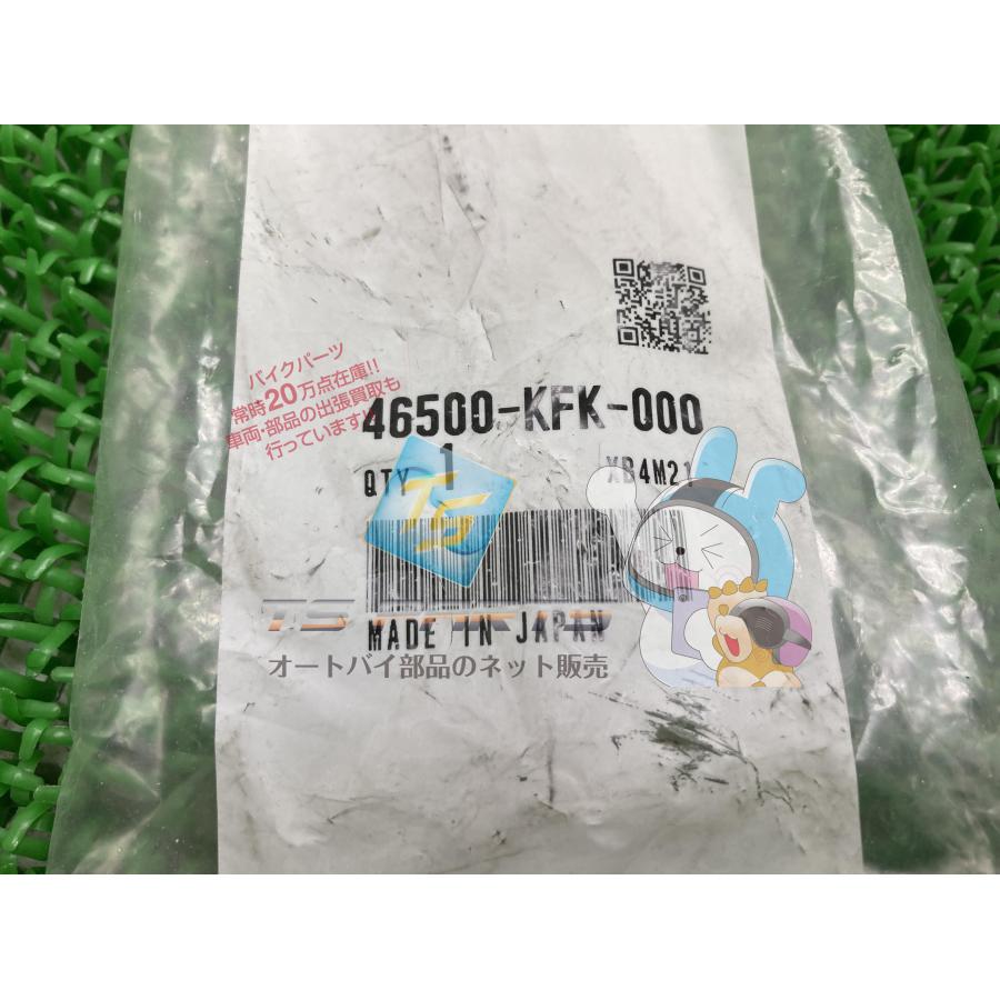 ホンダ（HONDA） VTR250 ブレーキペダル 在庫有 即納 純正 新品 バイク