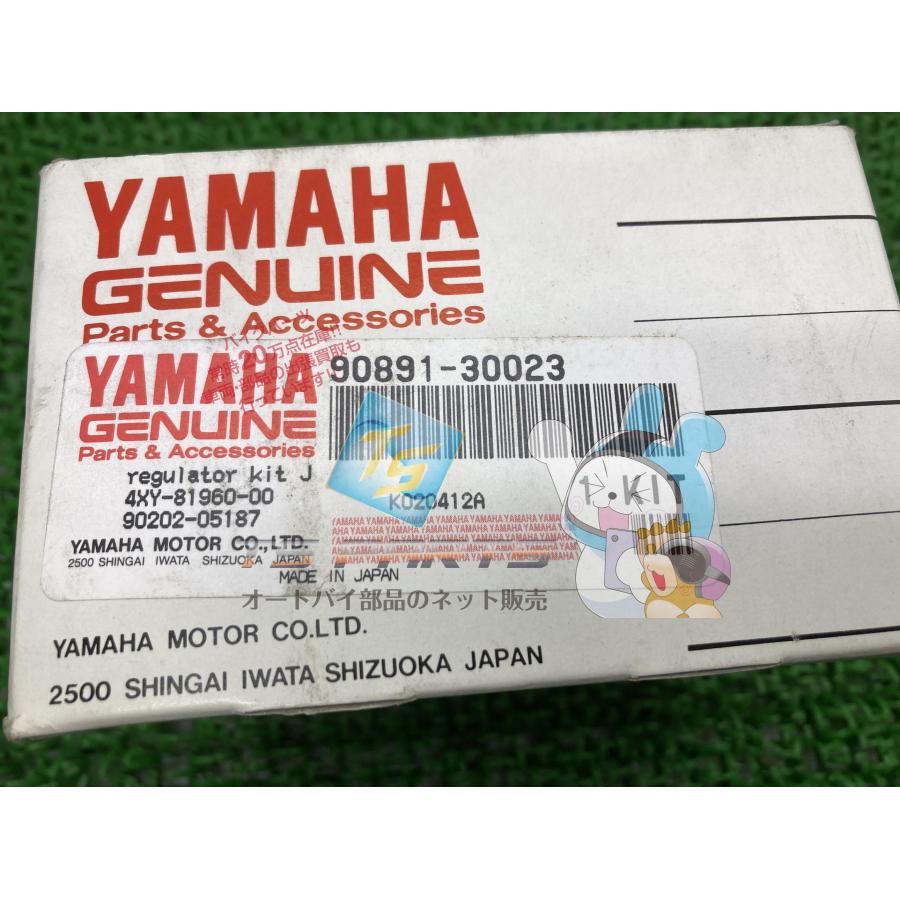 ヤマハ発動機 SR400 レギュレター 在庫有 即納 ヤマハ 純正 新品