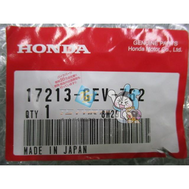 ホンダ（HONDA） ズーマー エアクリーナーエレメント AF58 在庫有 即納