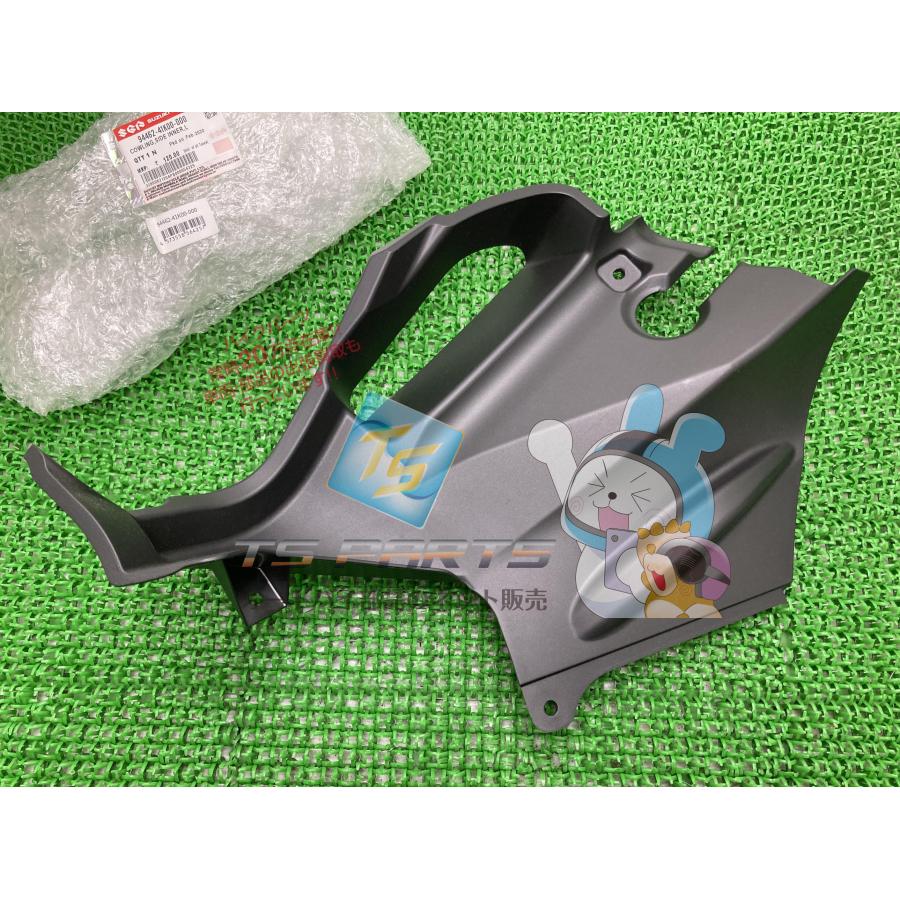ゆう スズキ（SUZUKI） ジクサーSF250 サイドインナーカウル 左 在庫有 即納