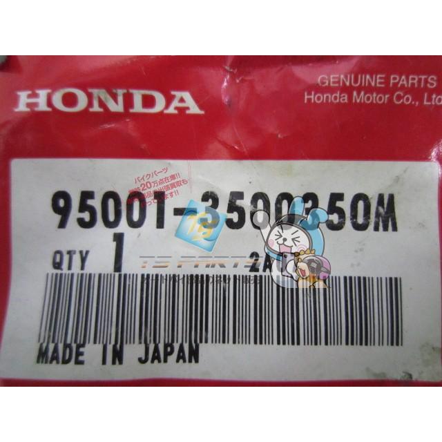 ホンダ（HONDA） ゴールドウイング バルクホース 在庫有 即納 純正 