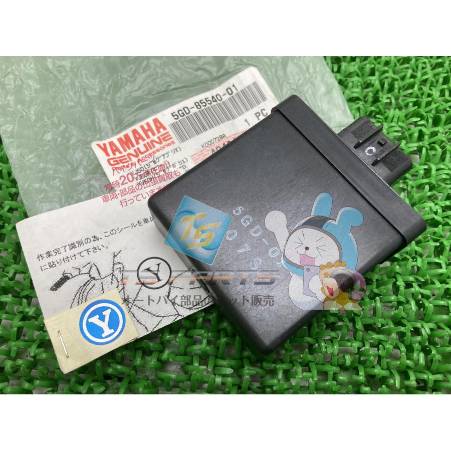 ヤマハ発動機 ジョグアプリオ イグナイター 在庫有 即納 ヤマハ 純正