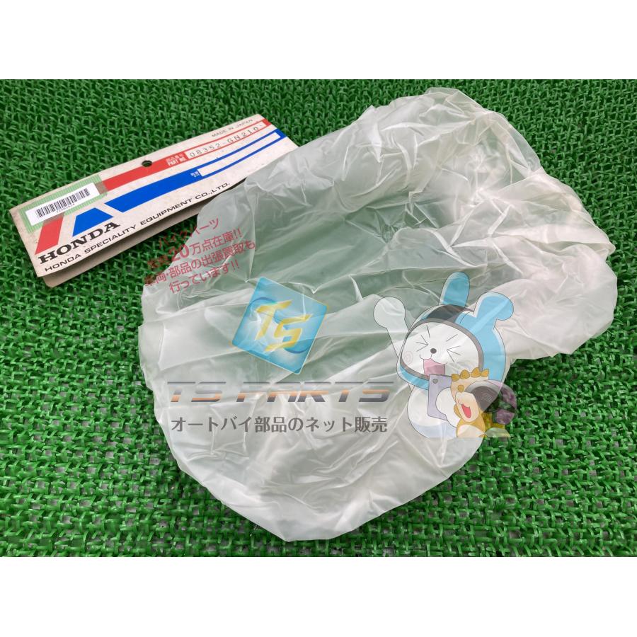 ホンダ（HONDA） タクトフルマーク シートカバー 在庫有 即納 純正