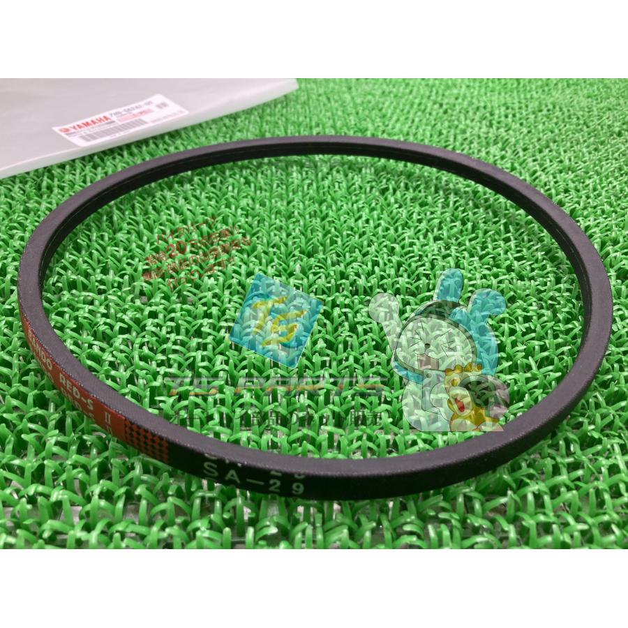 ヤマハ発動機 除雪機YT-660E Vベルト 在庫有 即納 ヤマハ 純正 新品