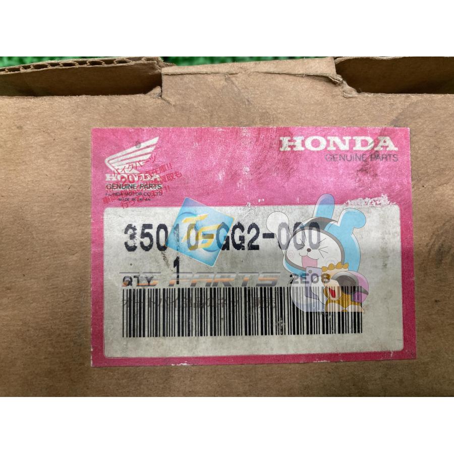 ホンダ（HONDA） ジャイロX キーシリンダーセット 在庫有 即納 純正