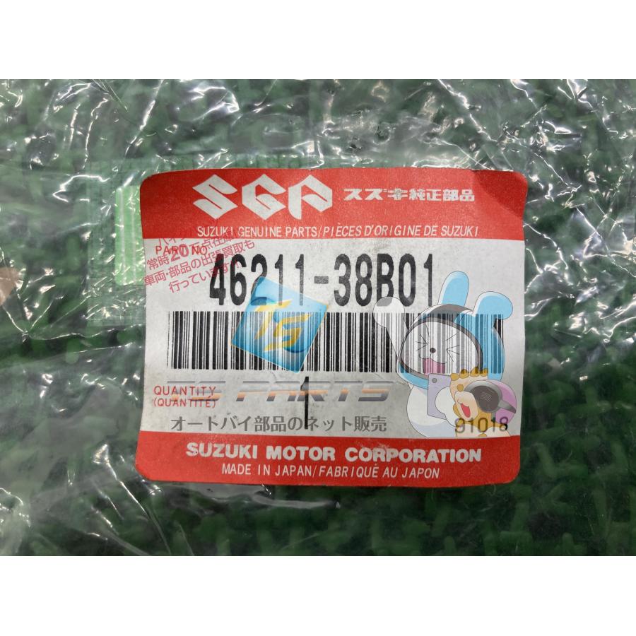 スズキ（SUZUKI） イントルーダー1400 グラブバー 上側 在庫有 即納