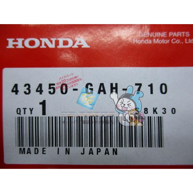 本セット販売（単品販売可） ホンダ（HONDA） ディオ SR ZX XRバハ ブレーキワイヤー AF27 AF28