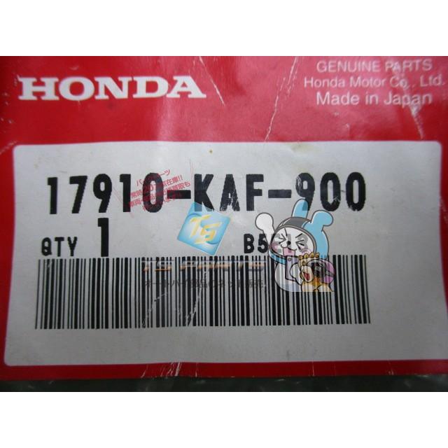 ホンダ（HONDA） CB-1 アクセルワイヤーA 在庫有 即納 純正 新品