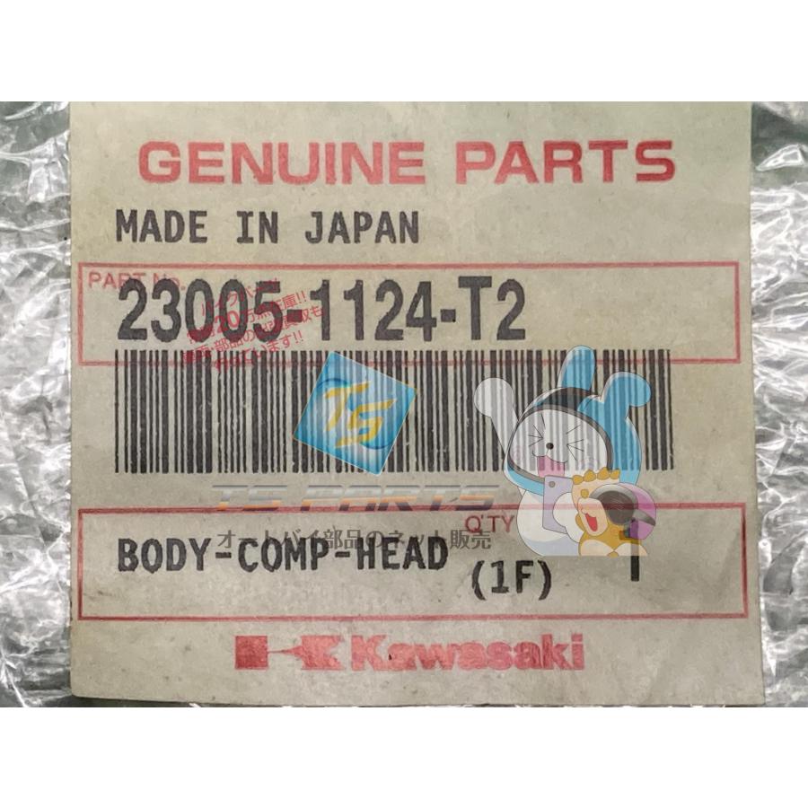 ゼファー1100 ヘッドライトカバー 在庫有 即納 カワサキ 純正 新品 バイク 部品 ゼファー1100RS 在庫有り 即納可 車検 Genuine ZRX1200 qFの画像