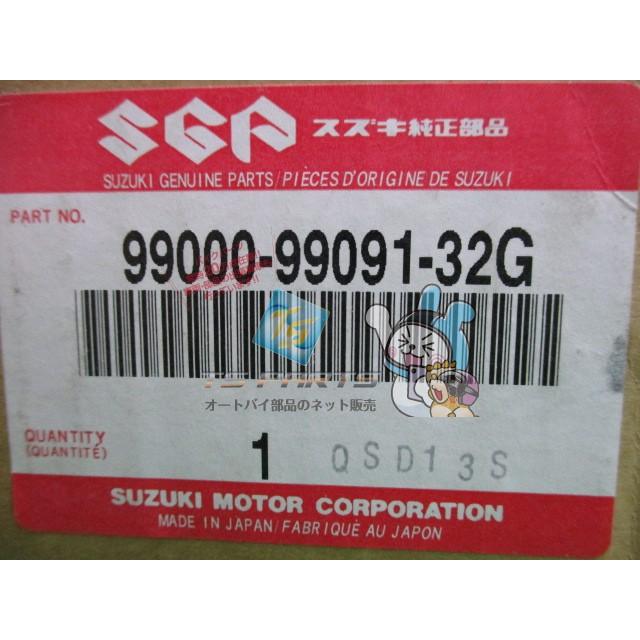スズキ（SUZUKI） レッツ4 インナーポケット 在庫有 即納 純正 新品