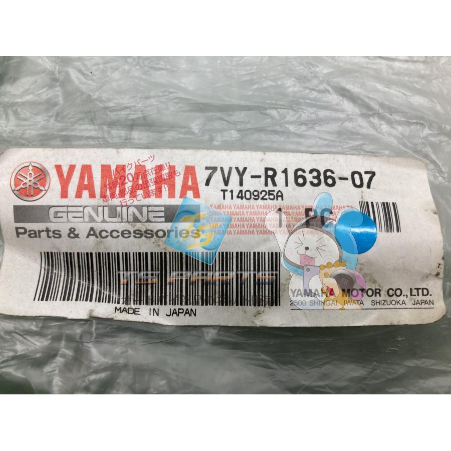 ヤマハ除雪機 YT1290クラス　シャフトインペラ　 ヤマハ発動機 除雪機YS1070T インペラシャフト 在庫有 即納 ヤマハ