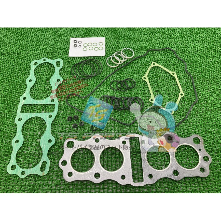 ホンダ（HONDA） CB400F ガスケットキット 在庫有 即納 純正 新品