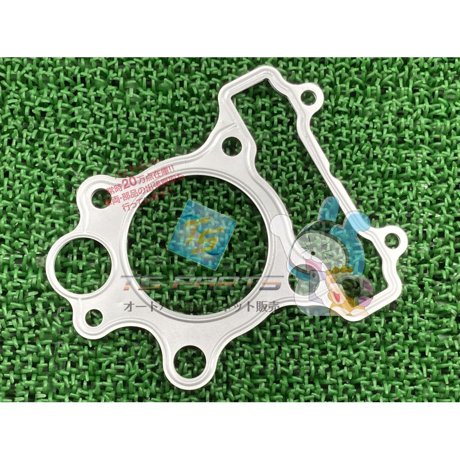 XV400ビラーゴ シリンダーヘッドガスケット 在庫有 即納 ヤマハ 純正 新品 バイク 部品 在庫有り 即納可 車検 Genuine 47 ヤマハ発動機 XV400ビラーゴ シリンダーヘッドガスケット 在庫有 即納