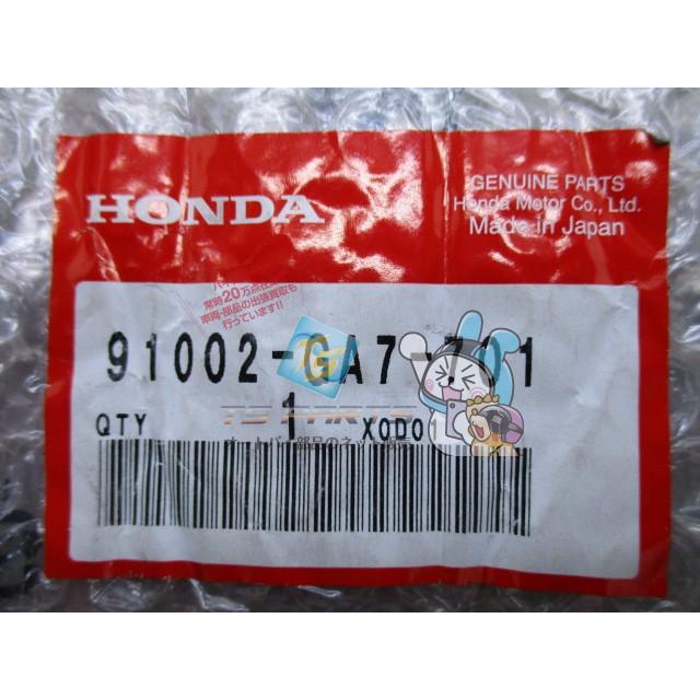ホンダ（HONDA） PCX125 150 ドリブンフェイスベアリング 在庫有 即納