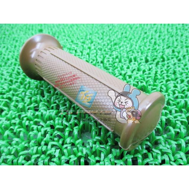 ヤマハ発動機 ビーノ ハンドルグリップ 在庫有 即納 ヤマハ 純正 新品