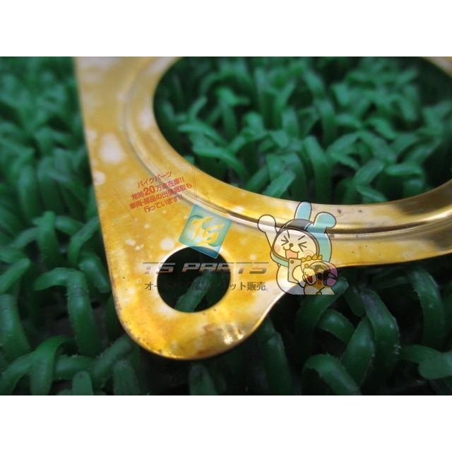 ヤマハ発動機 メイト50 シリンダーヘッドガスケット 在庫有 即納