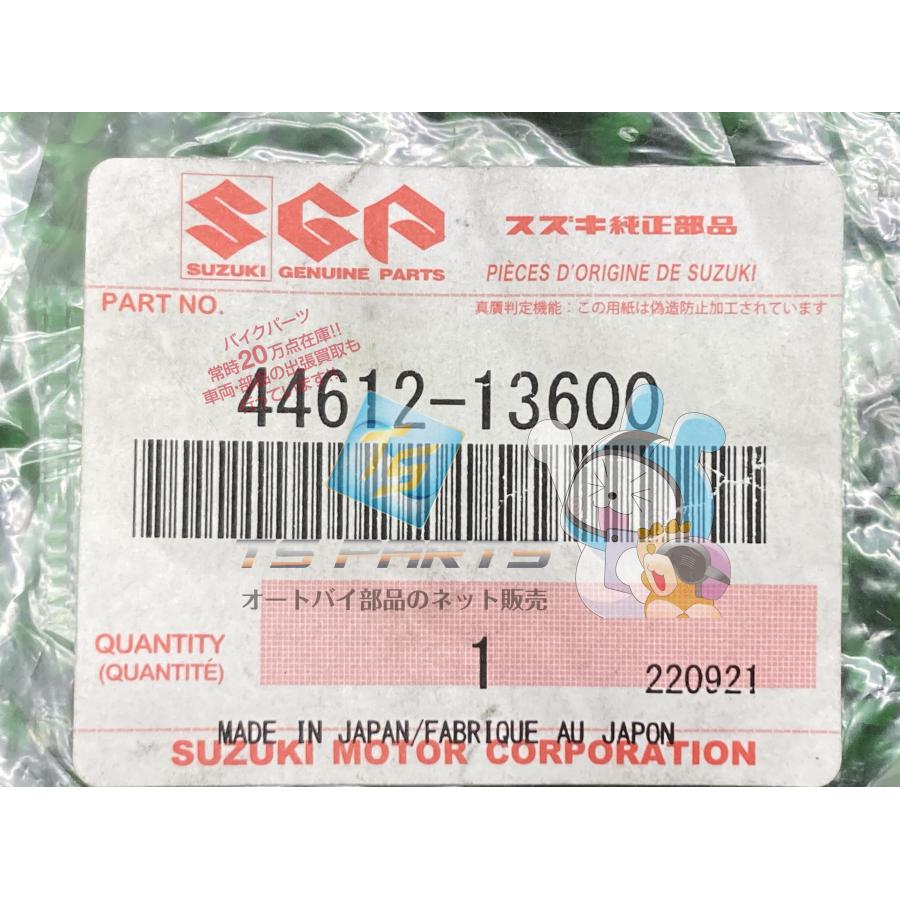 返品商品 スズキ（SUZUKI） Vストローム650 サイドカウルクッション 在庫有 即納