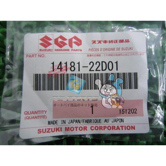 スズキ（SUZUKI） GSX1300R隼 エキゾーストガスケット 在庫有 即納