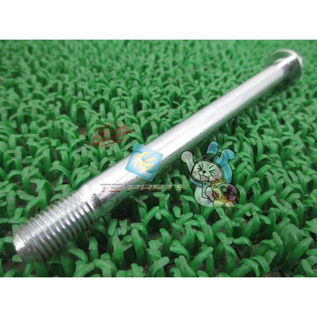 ヤマハ発動機 ジョグ フロントアクスルシャフト 在庫有 即納 ヤマハ